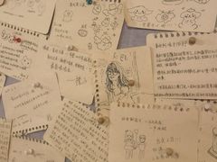 -Max Bakery 阿唛手作