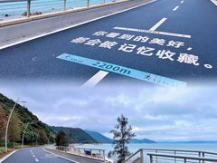 -鹿嘴山庄