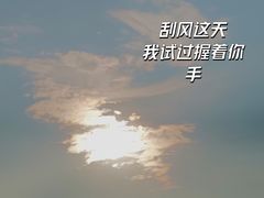 -米纸越南小馆(金鹰世界店)