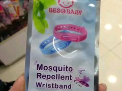 -万宁(机场T1 L7禁区东大堂店)