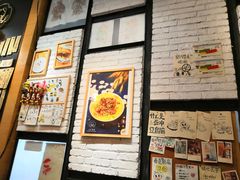 -小豆海棠(人民南路店)