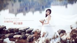 -白雪公主婚纱摄影