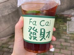 -云境cloudland·口味蛋糕•下午茶(长江路店)
