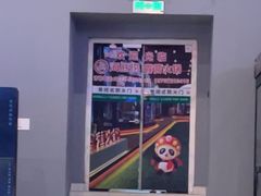 -海底捞火锅(万达广场店)