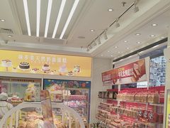 -味多美蛋糕(杨闸环岛店)