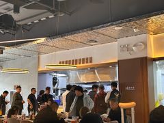 -兰州马子禄牛肉面(文景公园店)