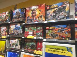 -kidsland(南开大悦城店)