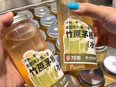 -72街荷叶饭(三元里店)