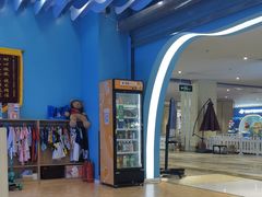 -Swim斯卫姆国际儿童游泳中心(红博中央公园店)