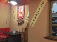 -金掌勺锅包肉(太原万达店)