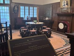-上海孙中山故居纪念馆