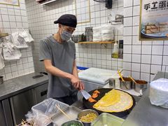 -卞姐蛋饼(陕西南路店)