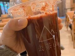 -去茶山(重庆万象城店)