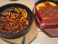 -米村拌饭(淮安区吾悦广场店)