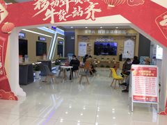 -中国移动(华阳路营业厅)