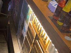 -板凳鲜酿·精酿啤酒(科华北路店)
