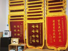 -瑞派中心宠物医院·CT·核磁·神经专科
