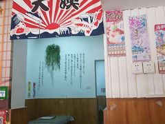 -顶屋咖喱(武大店)