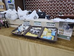 -通透堂中医·精准推拿(旗舰店)