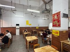 -芳记粉店(总店)