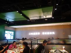 -煲大王猪肚鸡·椰子鸡火锅(红谷滩万达店)