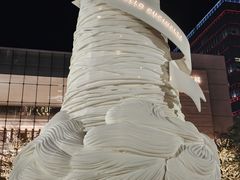 -深圳湾万象城(南山店)