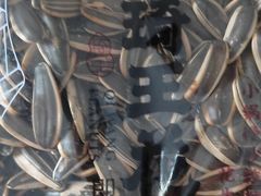 -琦王花生(周浦万达店)