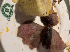 -戈拿旺巴西烤肉(崇文门店)