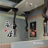 延吉特色烤肉#一边烤肉一边烤鸡蛋糕[色]