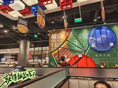 -敏华冰厅(番禺天河城店)