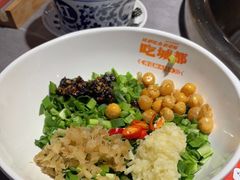 -吃城都·鱼蛙火锅(西玉龙街店)