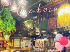 -胡桃里音乐酒馆(环亚凯瑟琳广场店)