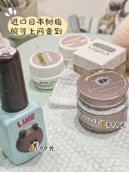 -好看加白色房子