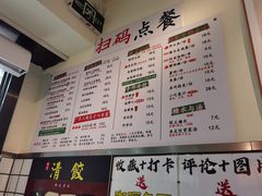 -明記茶餐廳(福田总店)