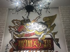 -My Way Town买味堂·东南亚餐厅(亦庄店)