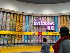 -m豆巧克力世界(上海世茂广场店)