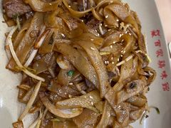 干炒牛肉河粉-百家鸡味馆(清泰店)