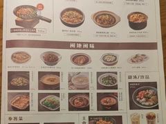 -荣先森·福建小馆(杭州大悦城店)