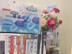 -维乐口腔(美维云门诊陆家嘴店)