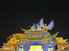 -淄博花灯齐彩城