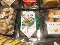 -新月蛋糕西点专卖店(大麦街店)
