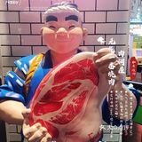 1块钱如今能干什么？来肉问屋，招牌一番贝身肉+1元增量50%