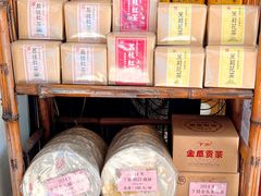-华联发展销售中心(十月初五街店)