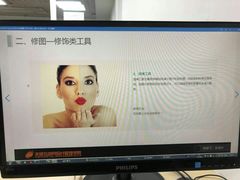 -天琥教育(广州越秀校区)