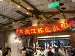 -北丐先生·野馄饨烧烤(雨花万象店)
