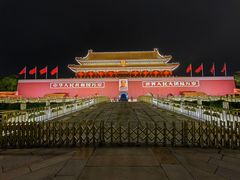 -天安门城楼