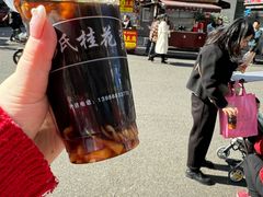 -彭桂花凉虾(致祥路店)
