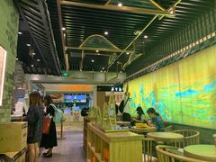 大堂-茶理宜世(东方宝泰店)