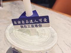 -不仔客海鲜·烧烤·270度海景餐厅(大东海店)