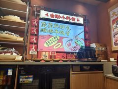 -文煲公砂锅煲仔小食堂